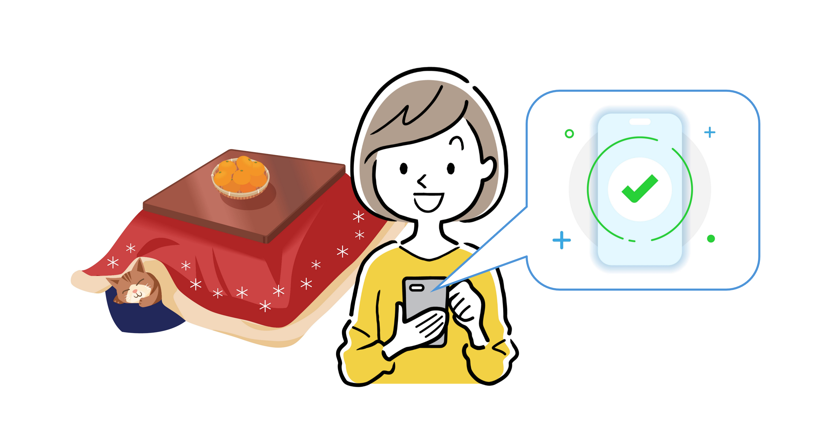 冬にスマホを使うイメージ画像